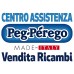 Griglia Anteriore JD Gator HPX Peg Perego - SPST8095JVB